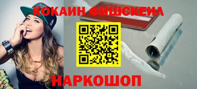 ALPHA-PVP Гай