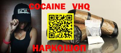 мефедрон мука Гатчина