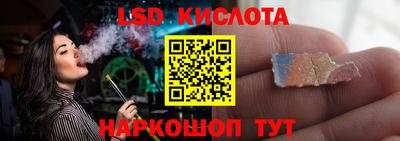 мефедрон мука Гатчина
