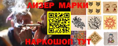 ALPHA-PVP Гай