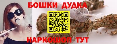 мяу мяу кристалл Гагарин