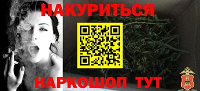 ALPHA-PVP Гай