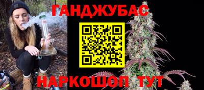 мефедрон мука Гатчина