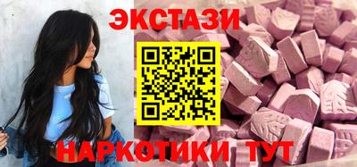 мефедрон мука Гатчина
