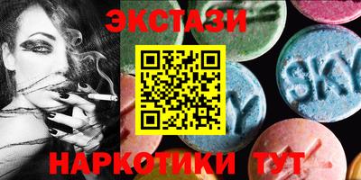мефедрон мука Гатчина