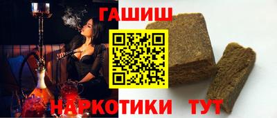 мяу мяу кристалл Гагарин