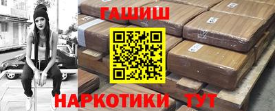 мефедрон мука Гатчина