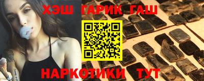ALPHA-PVP Гай