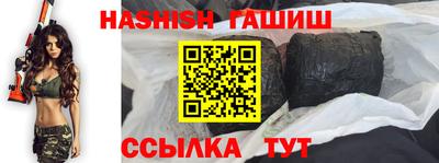 ALPHA-PVP Гай