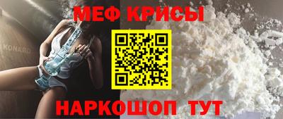 ALPHA-PVP Гай